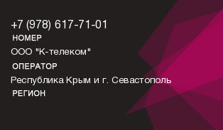 9786177101